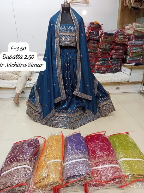 Chaniya Choli
