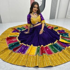 Designer Chaniycholi